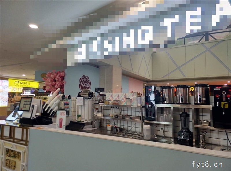 (轻松快转免费找店)沃尔玛五楼营业中奶茶店整体转让